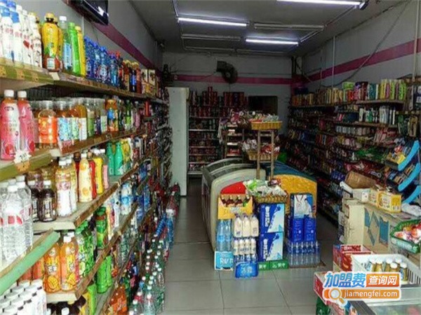 好又邻便利店加盟