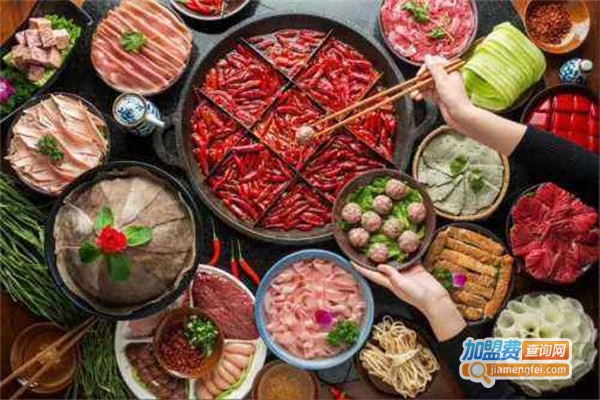 陈记火锅王加盟费