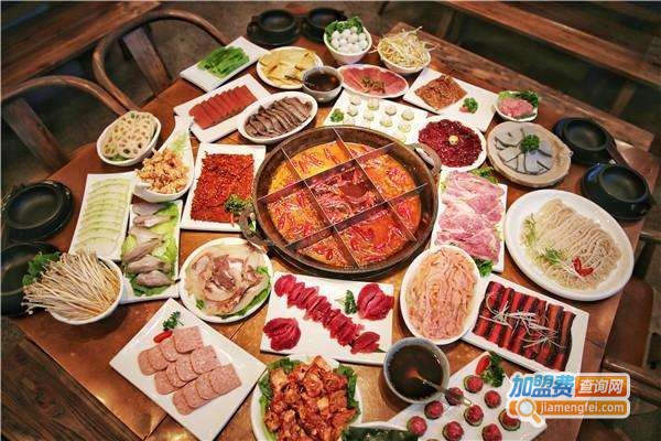 食色火锅加盟费