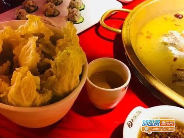 大龙翻印火锅