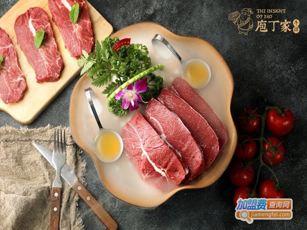 庖丁家加盟费