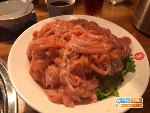 鼎汇鑫火锅