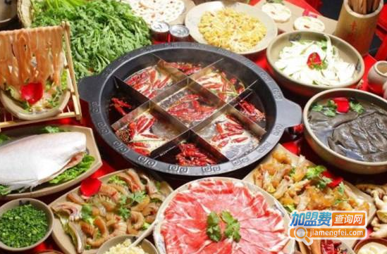 有料火锅