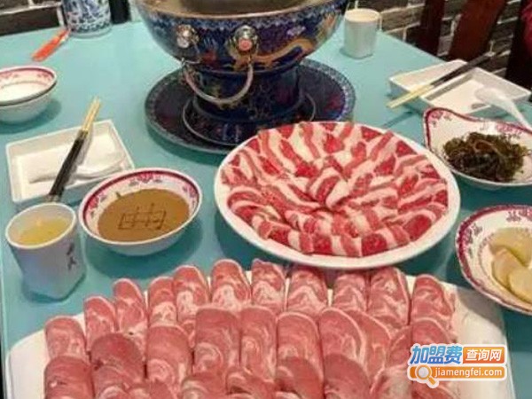 曲氏老北京涮肉加盟费