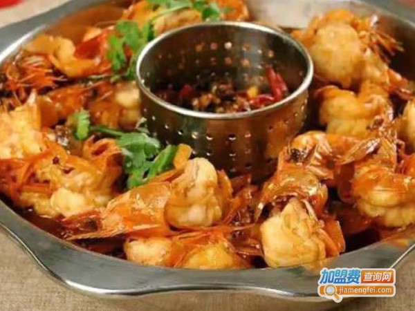虾享大虾火锅加盟费