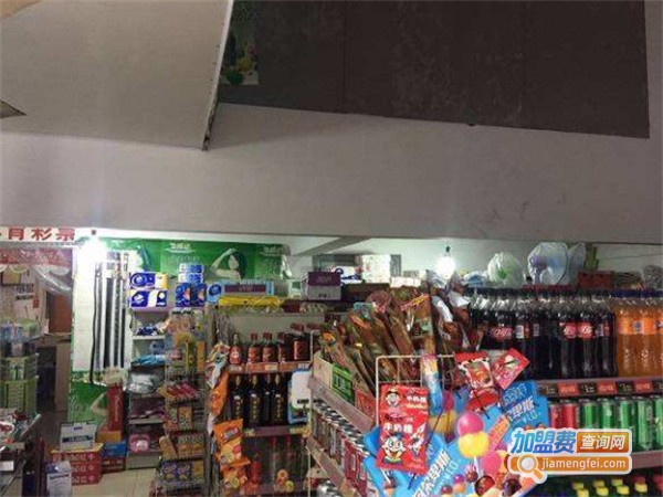 临云悦购加盟