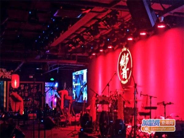 响音乐酒吧加盟费要多少？