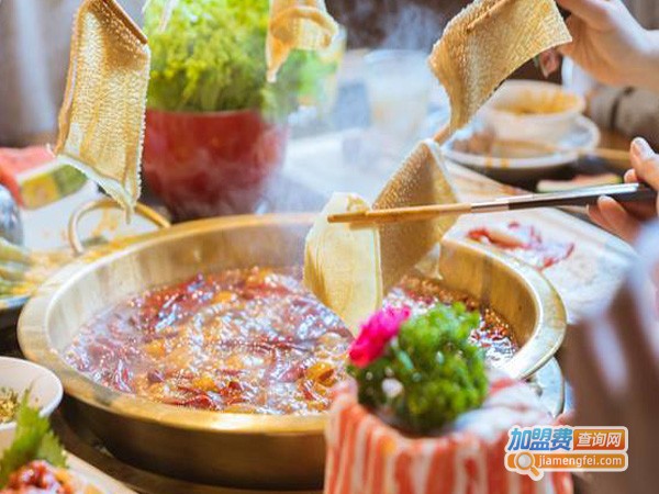 火锅连锁店加盟费