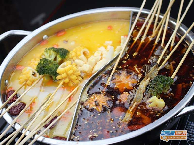 袍哥串串老火锅加盟费