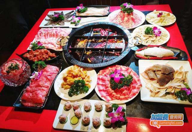 重庆九格火锅加盟费