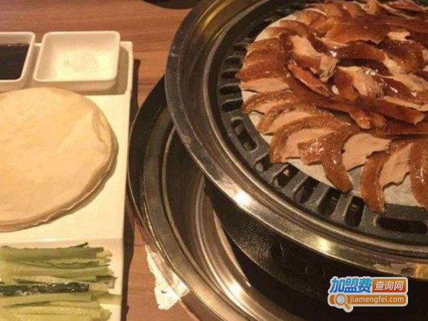 炉得香·北京烤鸭火锅加盟费