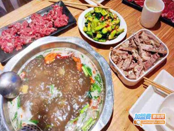 牛满捞·贵州黄牛肉馆