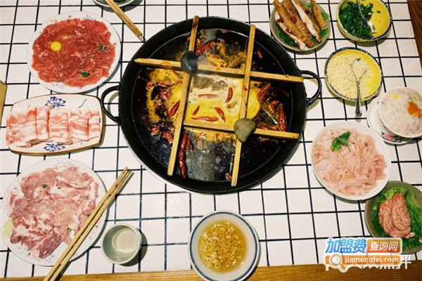 涮涮锅连锁加盟费