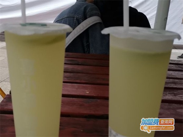喜小摘鲜果茶饮店