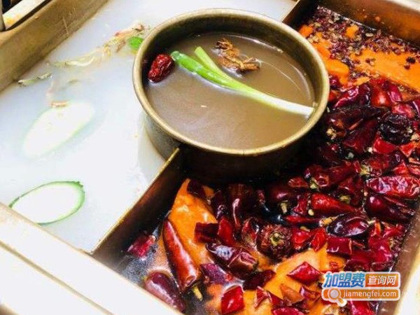 花椒籽火锅