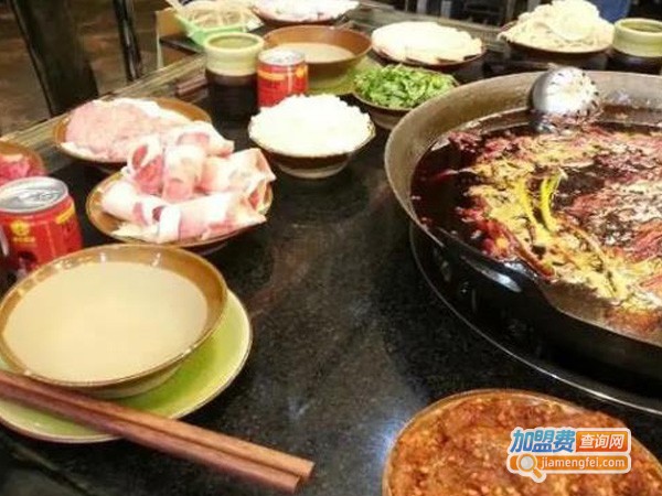乡巴佬火锅加盟费