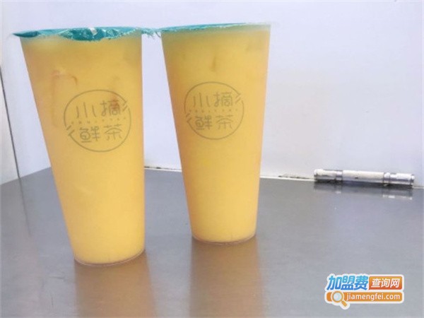 喜小摘鲜果茶饮店