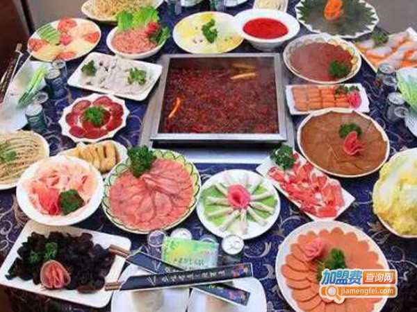 一百度火锅