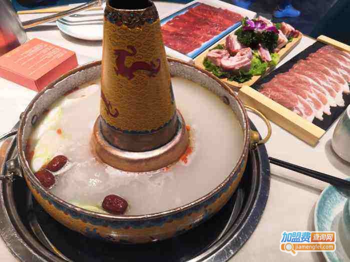 东东开锅羊肉