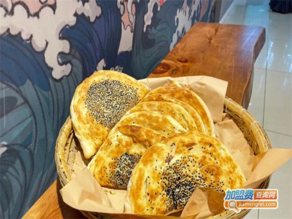黄上品饼子