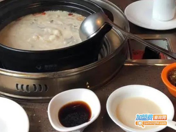 煲宫火锅