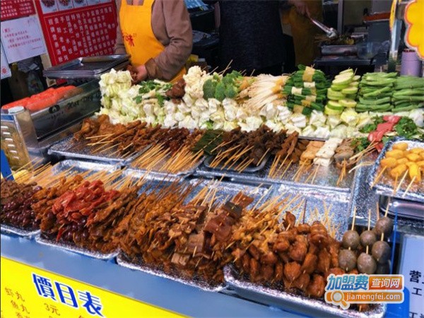 跃进土味