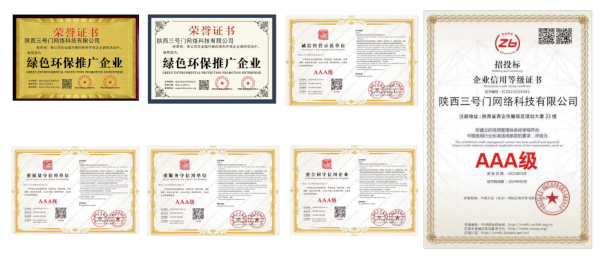 爱迪收旧衣回收