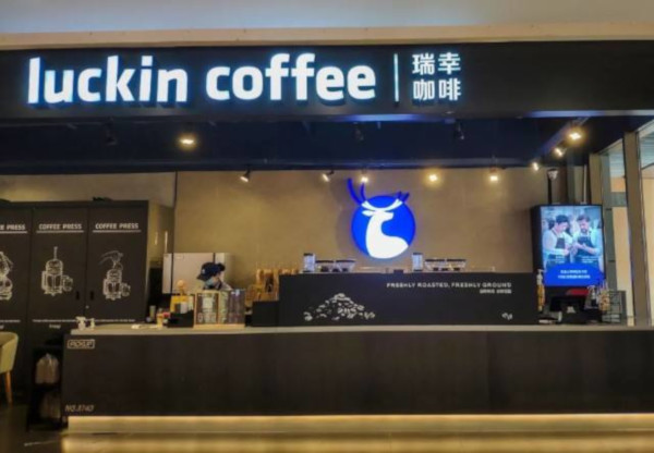 luckin coffee加盟费