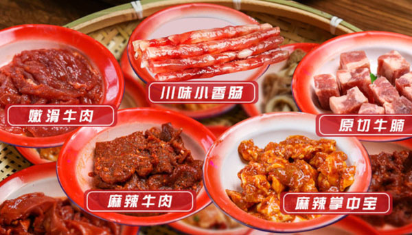 禾欢精品私房便当