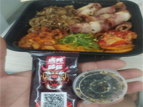 芥崎日式烧肉饭加盟费