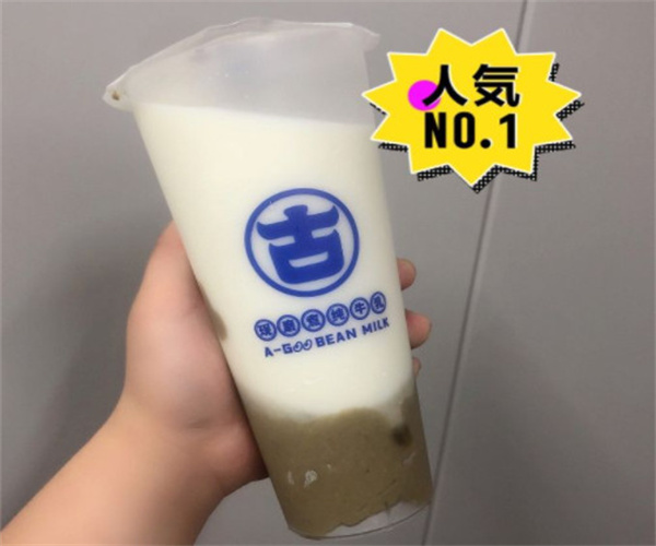 阿古豆沙牛乳加盟