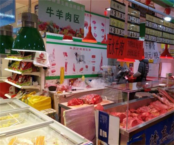 香橙源生鲜超市