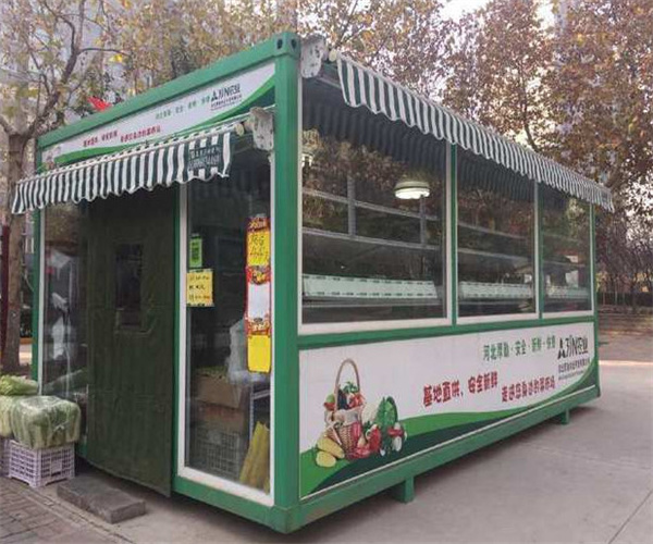 厚勤易购社区果蔬店加盟