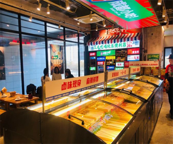 三毛炸串
