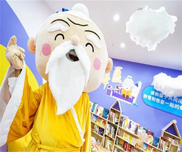 思邈爷爷儿童推拿馆