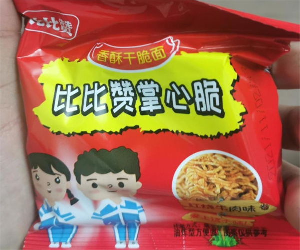 比比赞零食