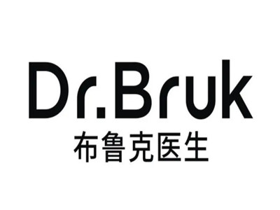 布鲁克医生祛斑加盟