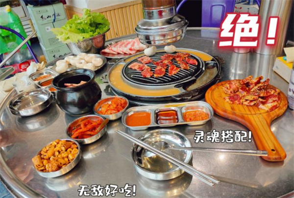 韩国首尔烤肉店