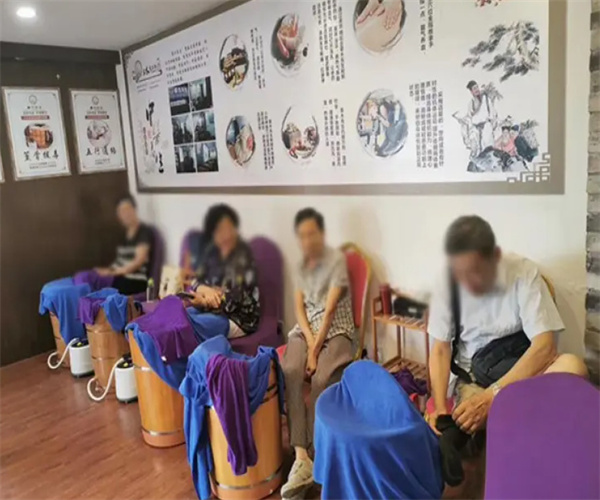 赛太医筋骨疼痛管理