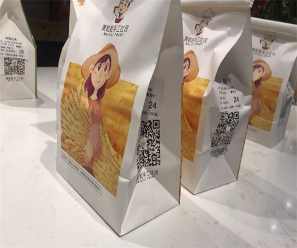 麦粒粒手工吐司