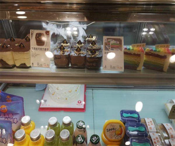 娅咪娅蛋糕店