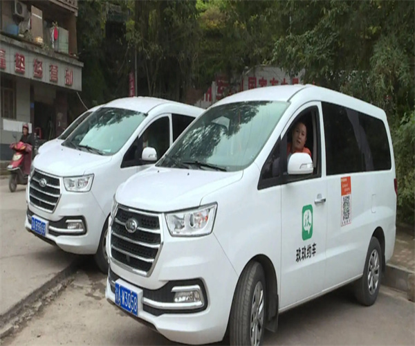 玖玖网约车