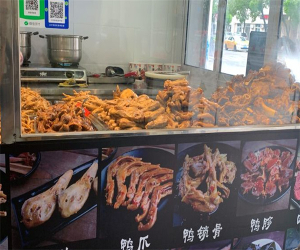潜龙湾卤食