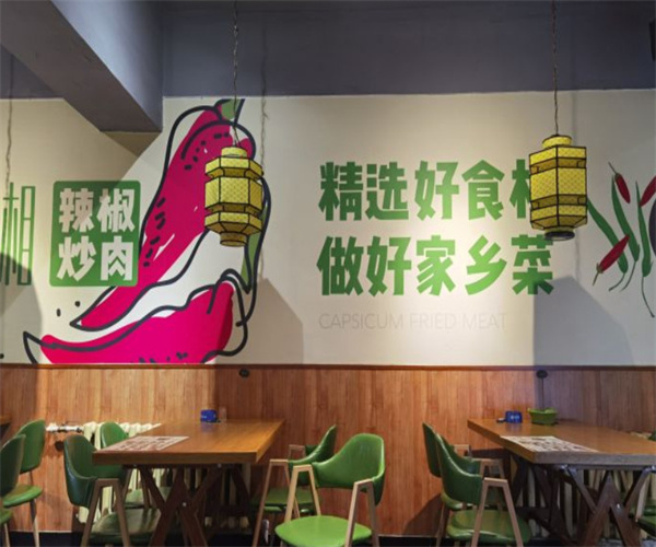 秋湘辣椒炒肉加盟费