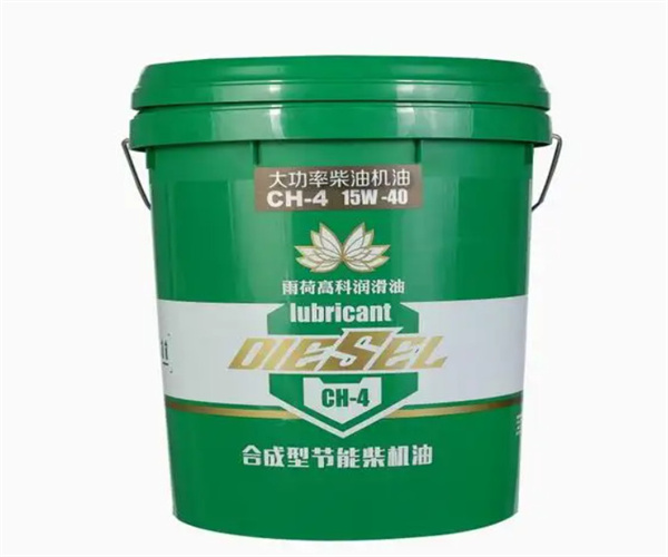雨荷润滑油加盟