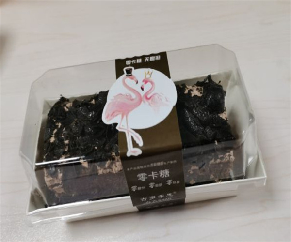 古罗帝思甜品