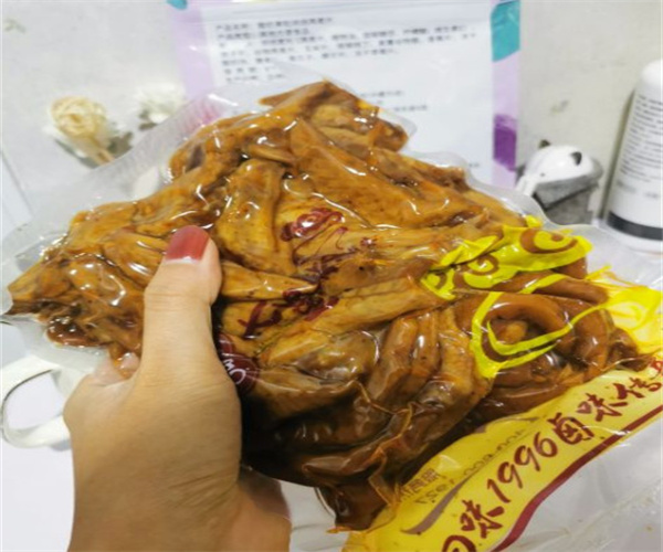 绸都杨鸭子