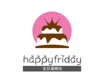 happyfriday生日蛋糕坊