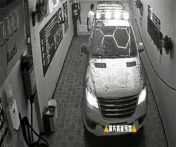 绪飞24小时自助洗车