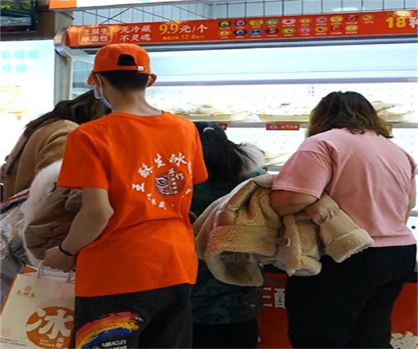 王酥生冰面包加盟_加盟王酥生冰面包，赚钱真的很简单！
